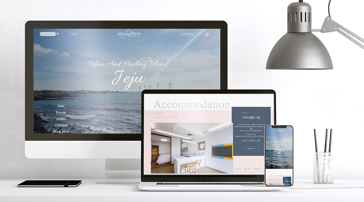 제주웹퍼블리싱이미지