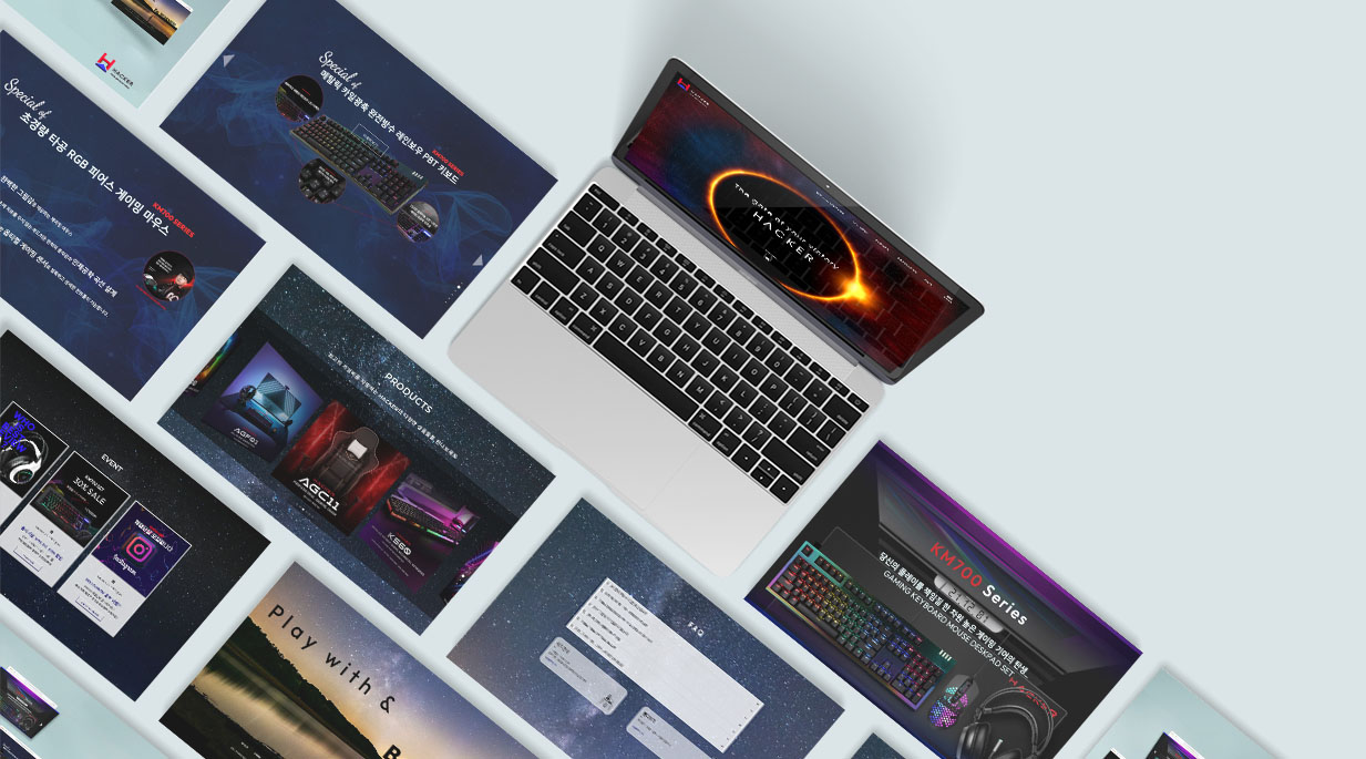 해커웹퍼블리싱이미지